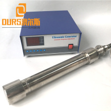 25-27khz 1500w Ultrasonic tube reactor waterproof ultrasonic tube reactor for biodiesel with digital power driver